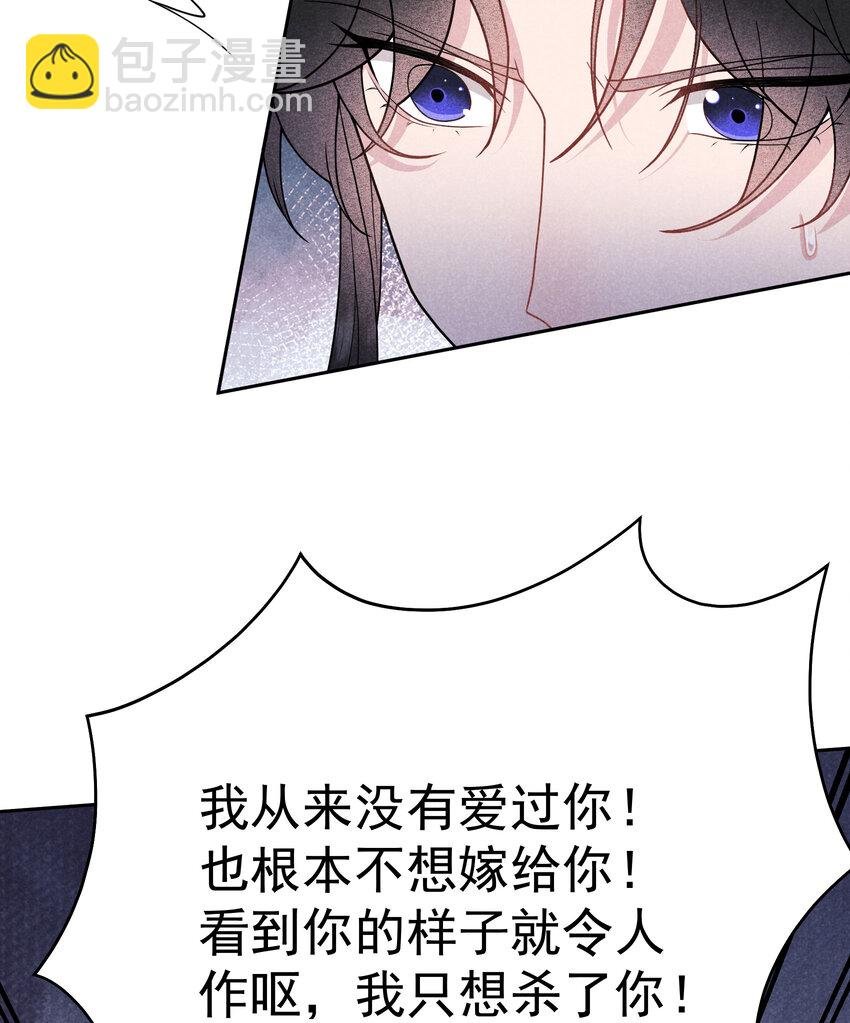 183 囚禁