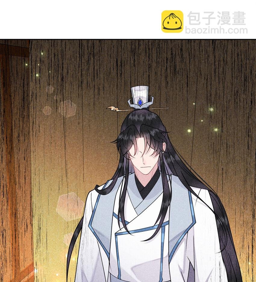 183 囚禁