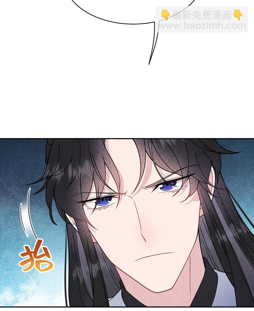 183 囚禁