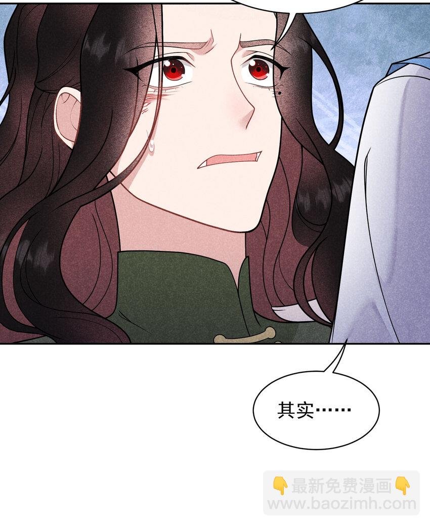 183 囚禁