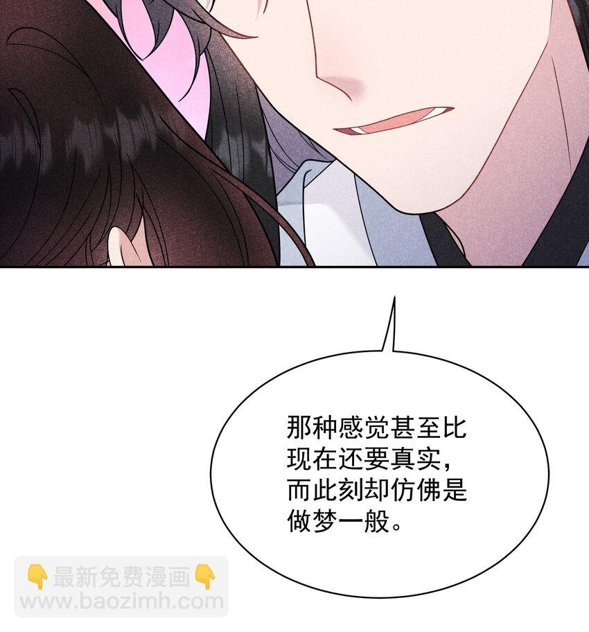 183 囚禁
