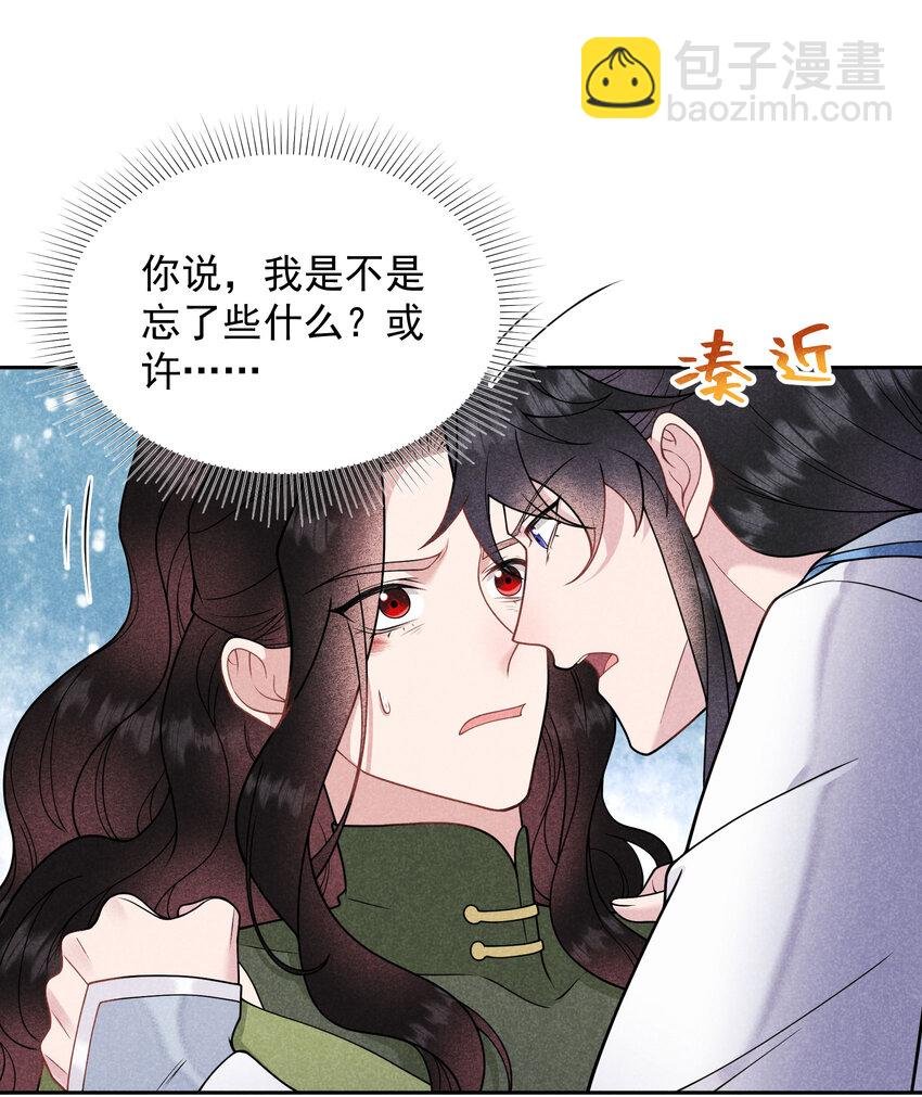 183 囚禁