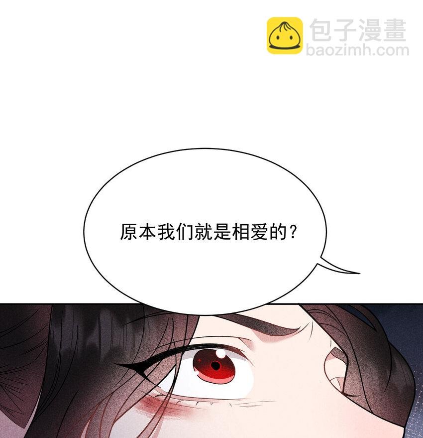 183 囚禁