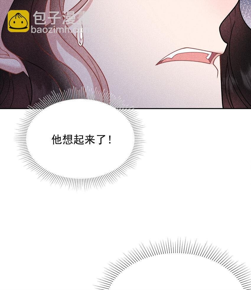183 囚禁