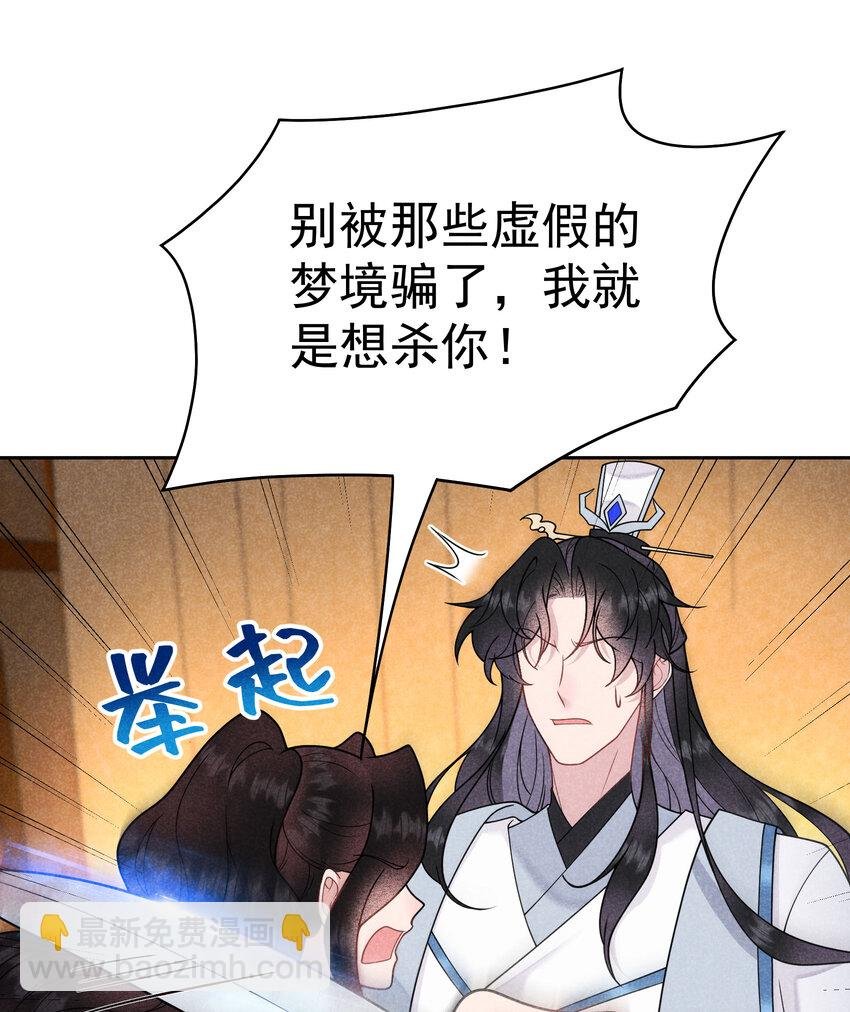 183 囚禁