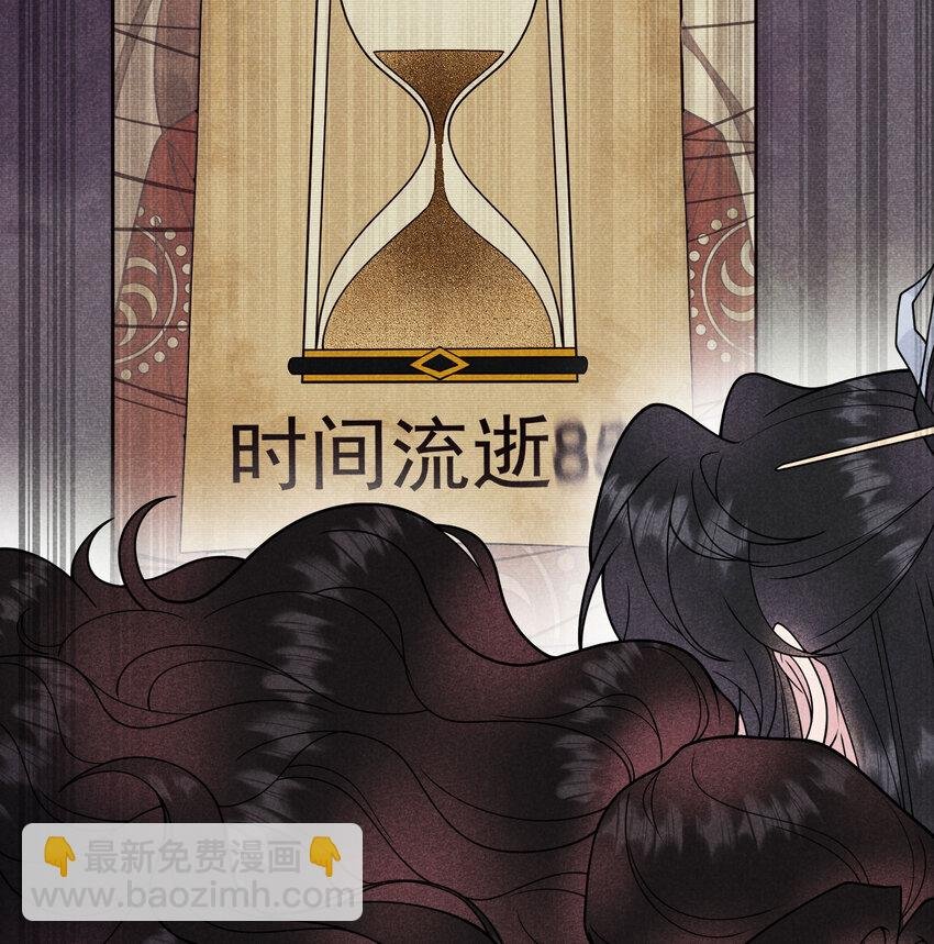 183 囚禁