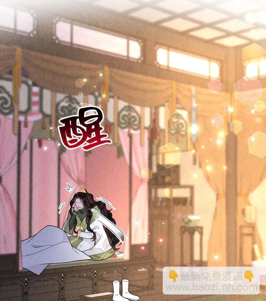 183 囚禁