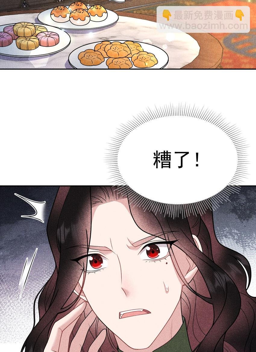 183 囚禁