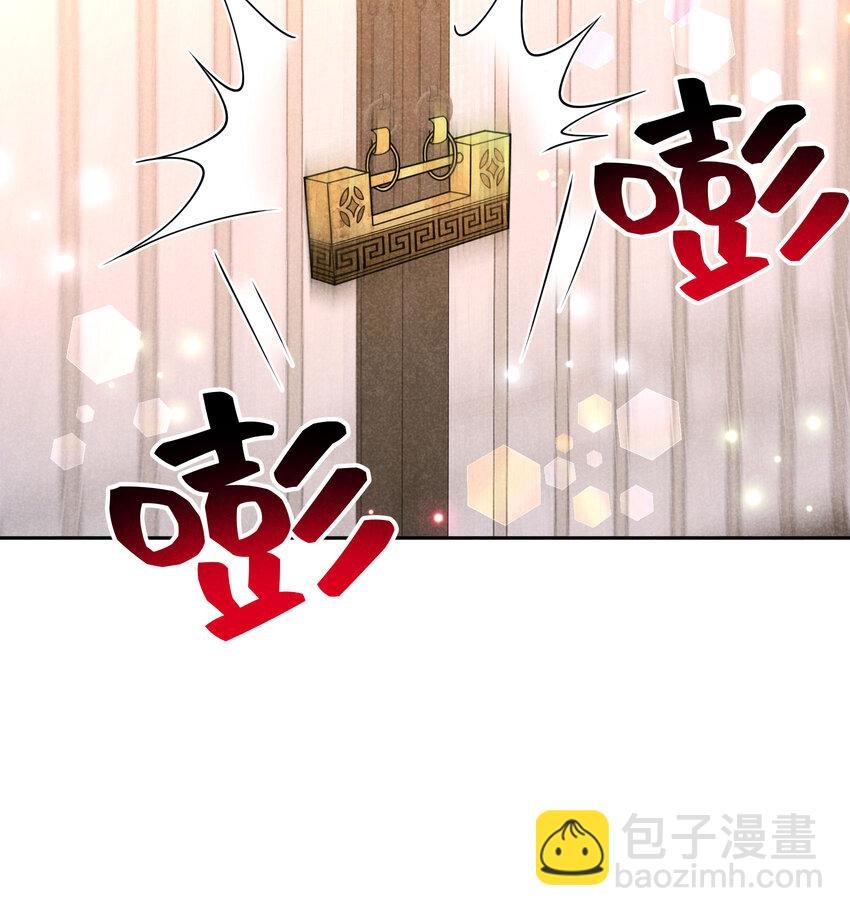 183 囚禁