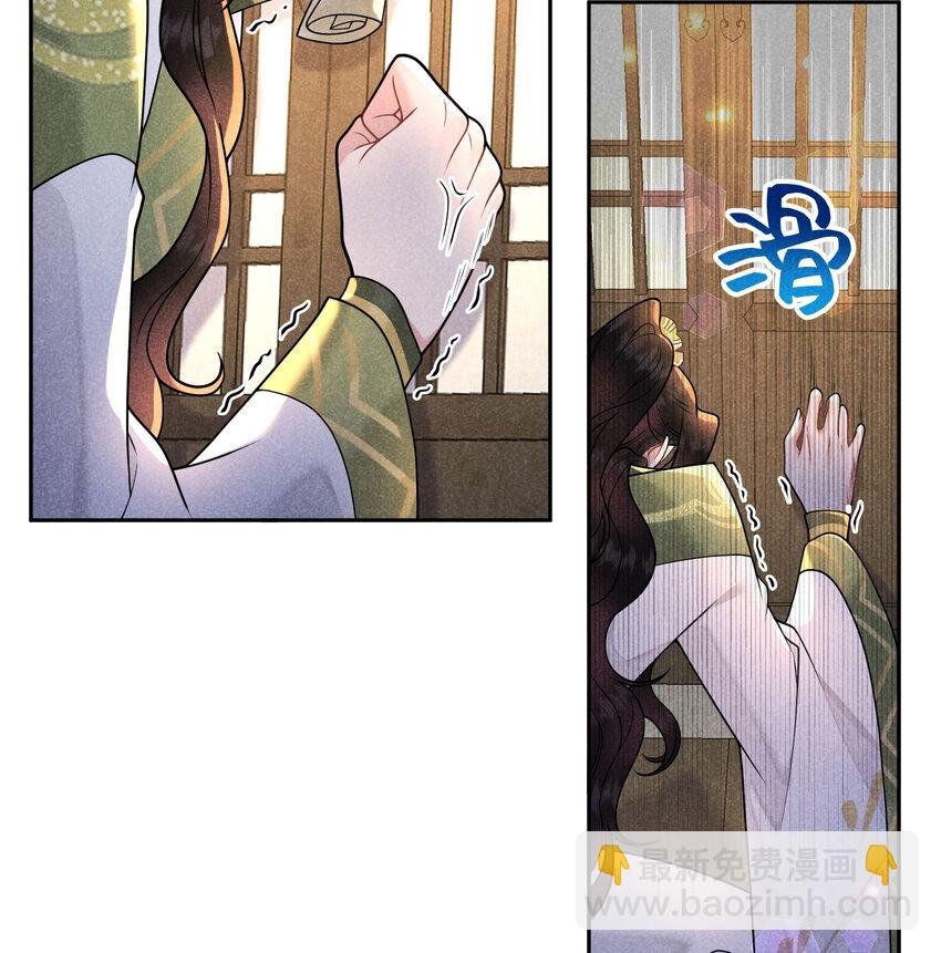 183 囚禁