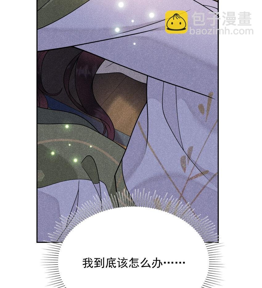 183 囚禁