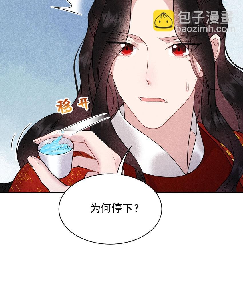 185 痛苦抉择