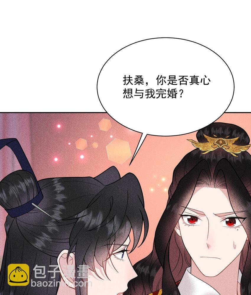 185 痛苦抉择