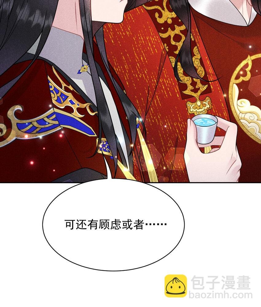 185 痛苦抉择