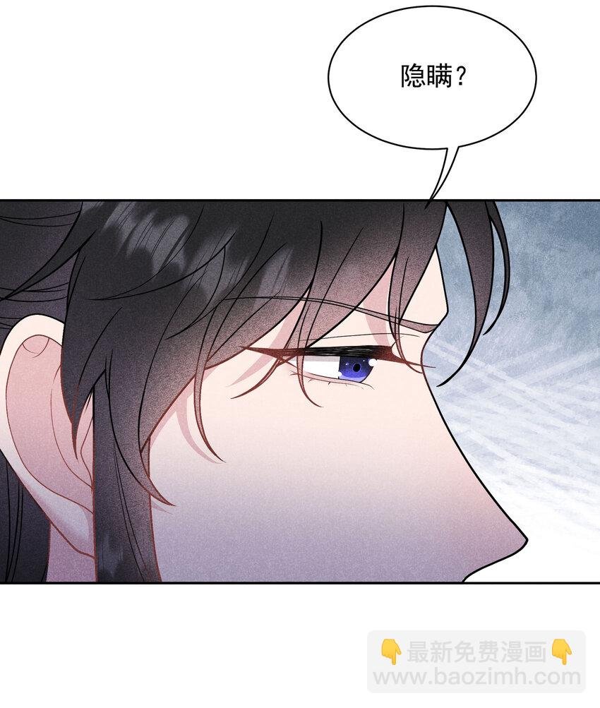 185 痛苦抉择