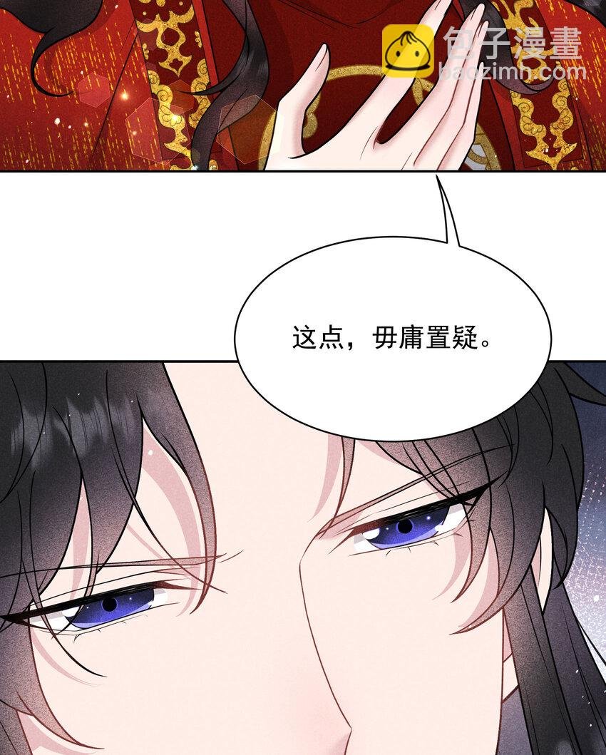 185 痛苦抉择