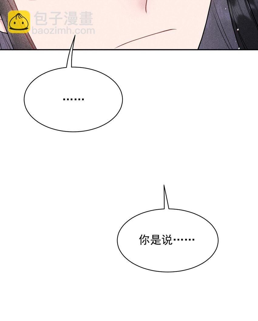 185 痛苦抉择