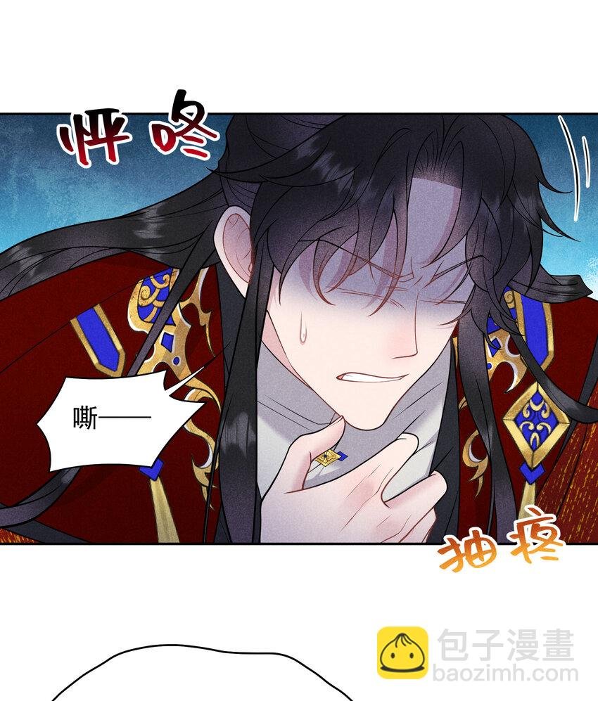 185 痛苦抉择