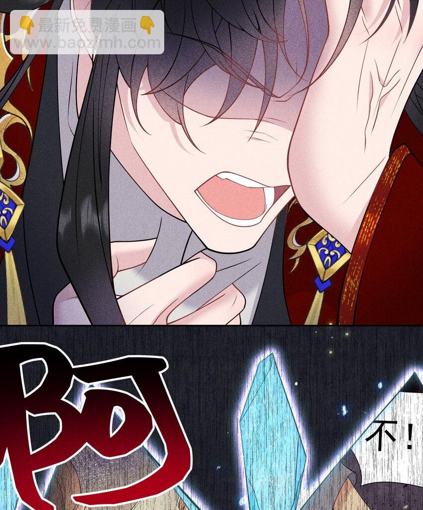 185 痛苦抉择