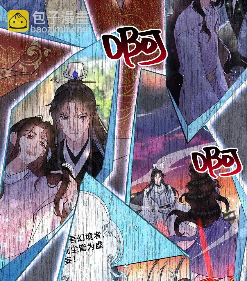 185 痛苦抉择