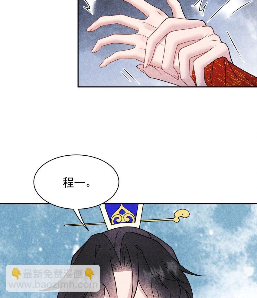 185 痛苦抉择