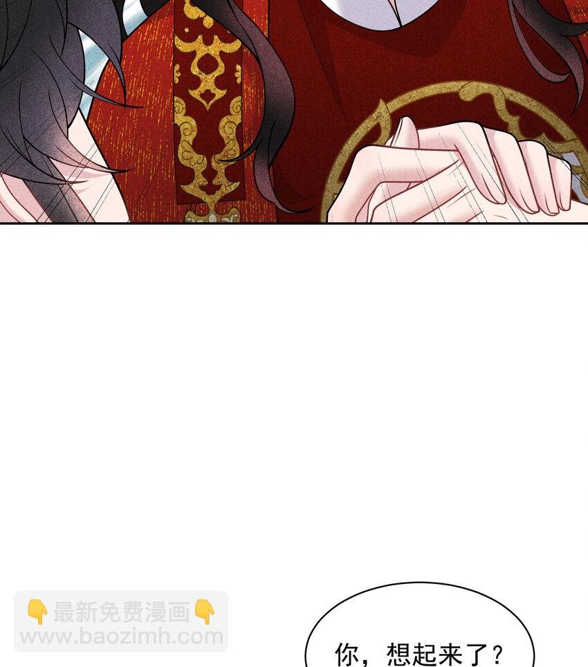 185 痛苦抉择