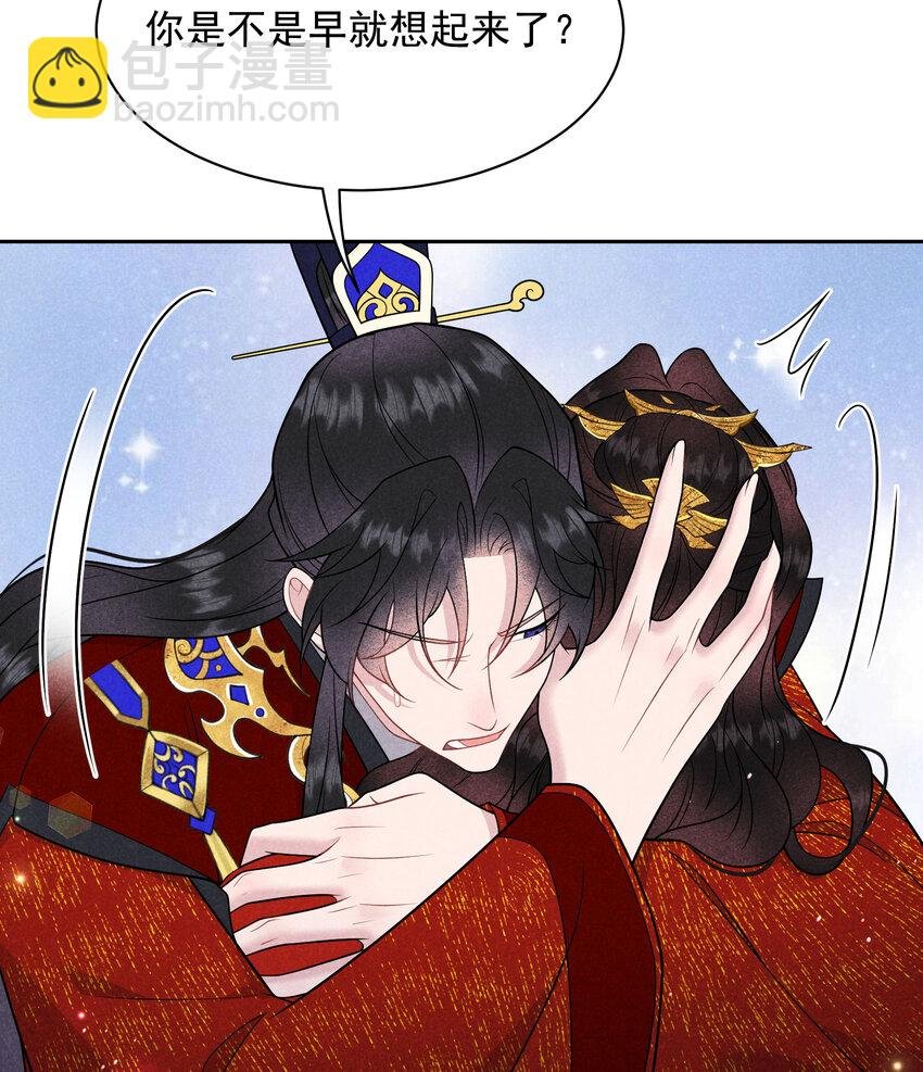 185 痛苦抉择