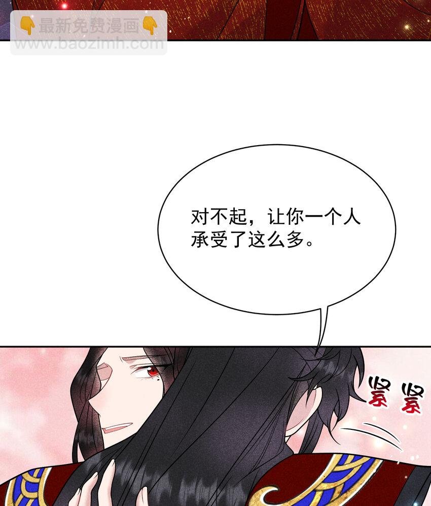 185 痛苦抉择