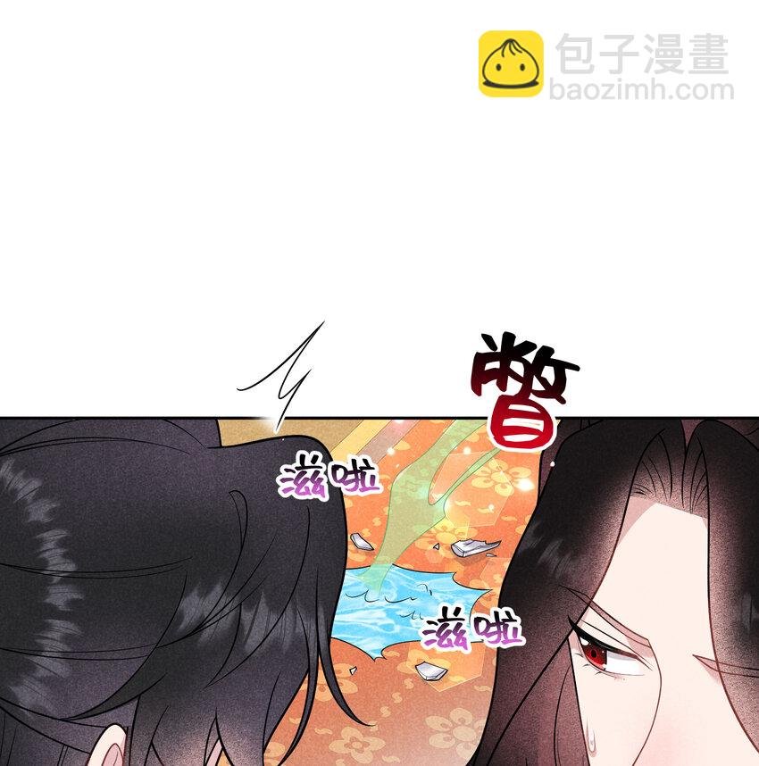 185 痛苦抉择