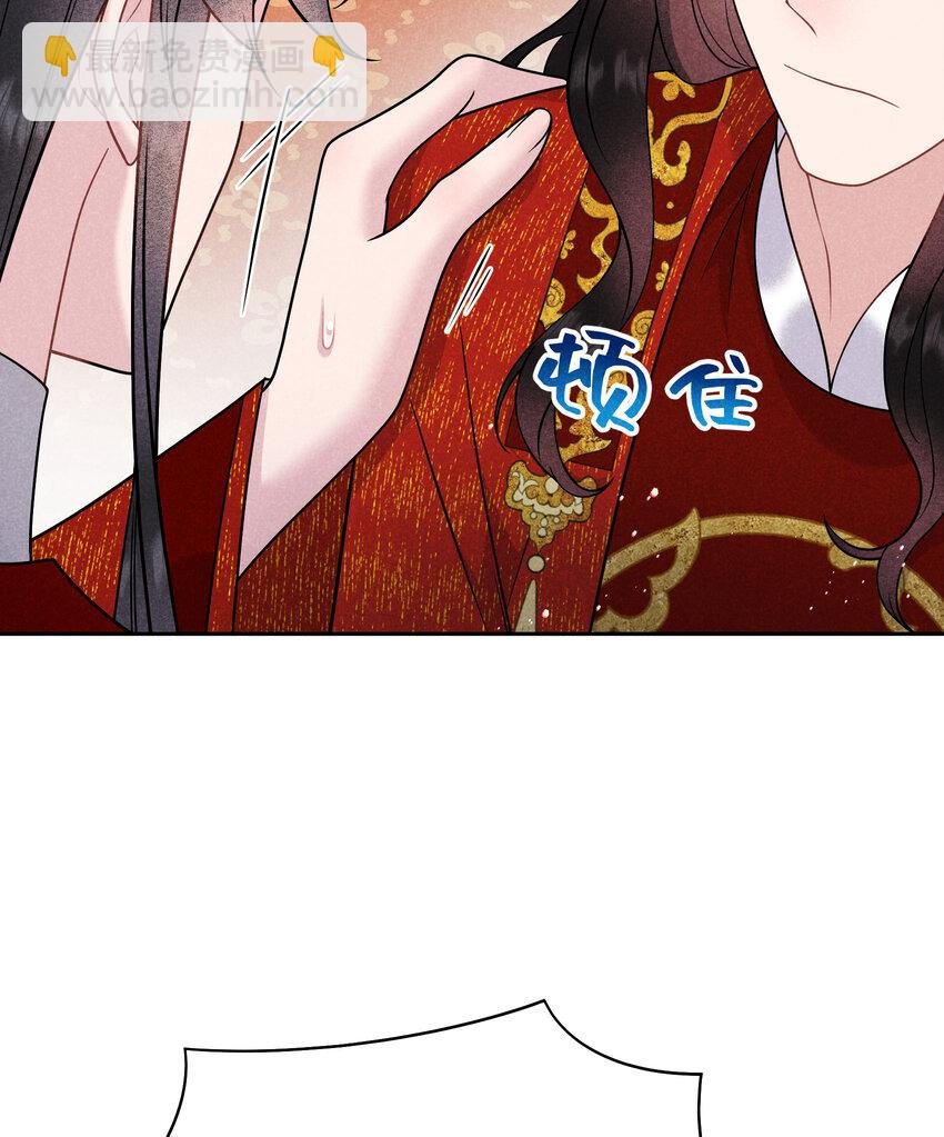 185 痛苦抉择