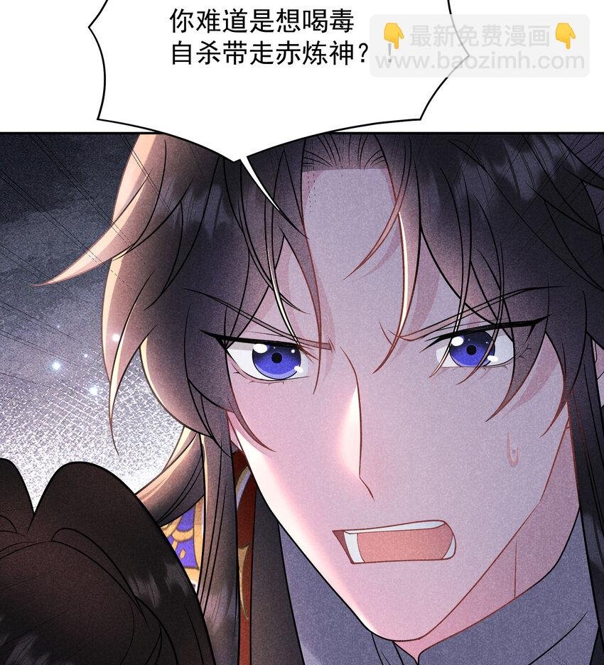 185 痛苦抉择