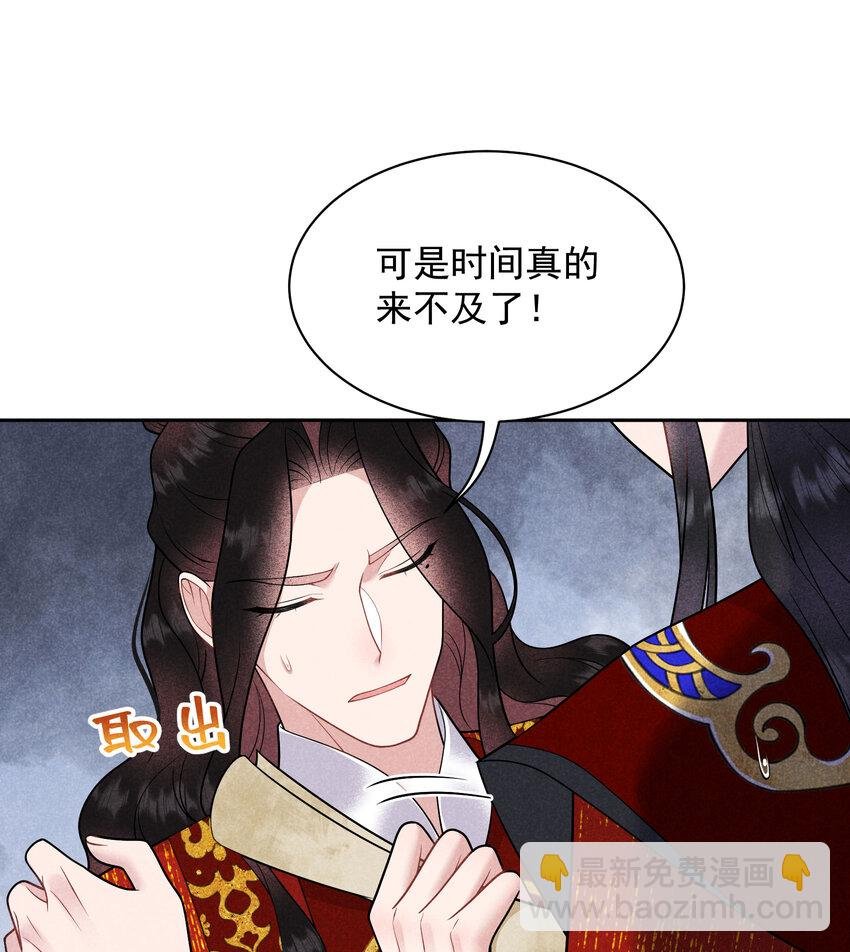 185 痛苦抉择