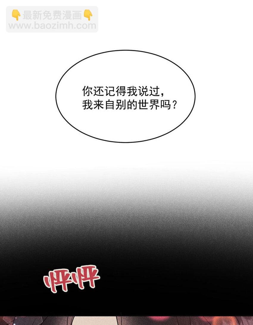 186 告别