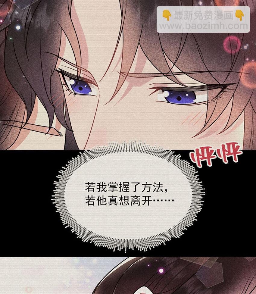 186 告别