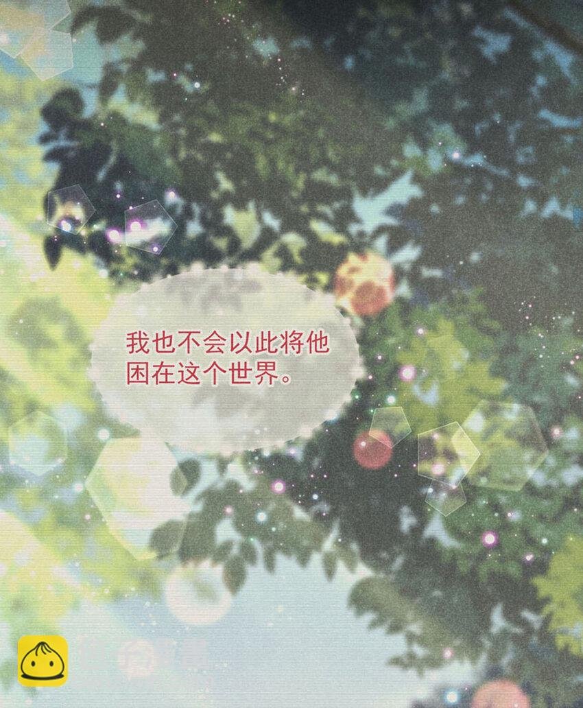 186 告别