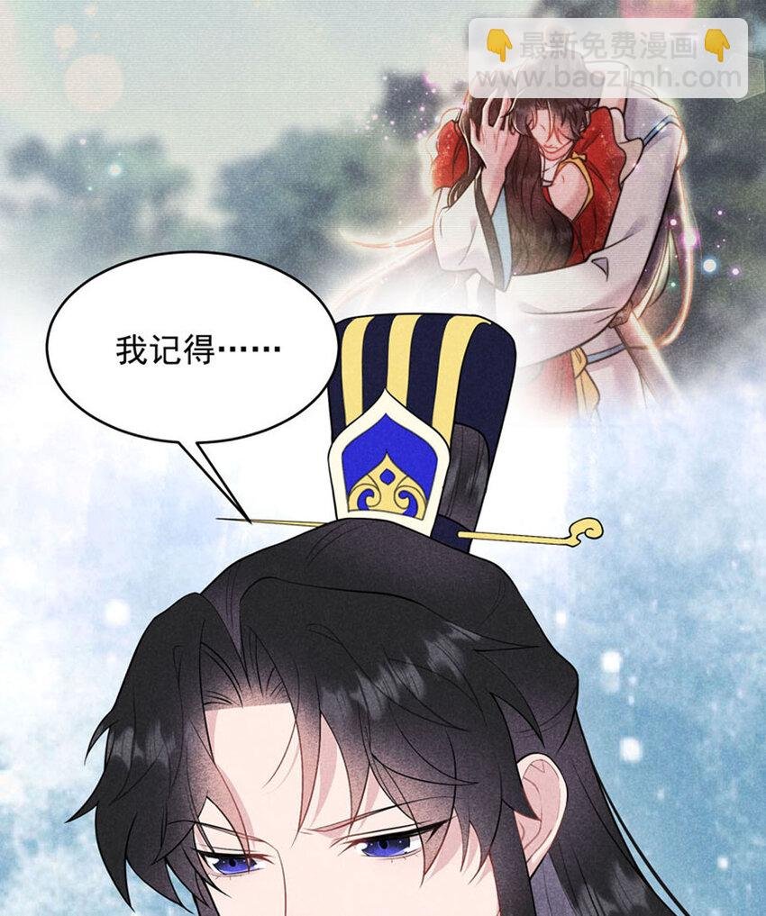 186 告别