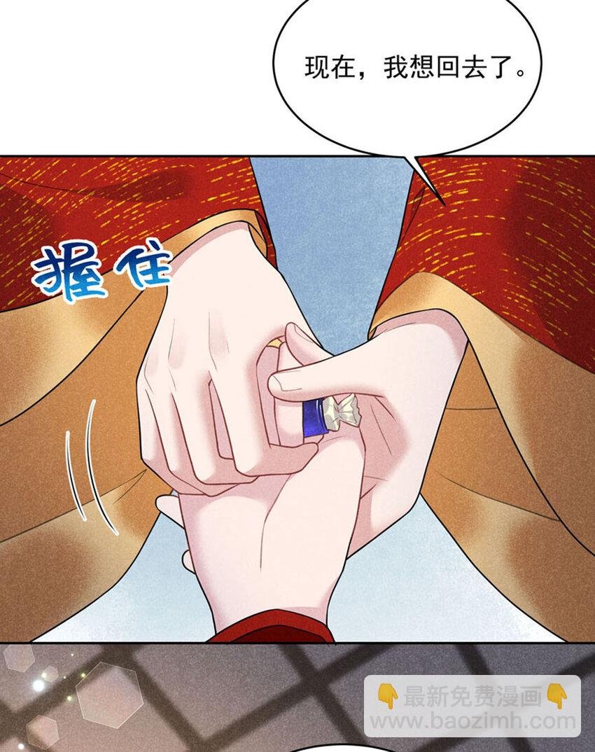 186 告别