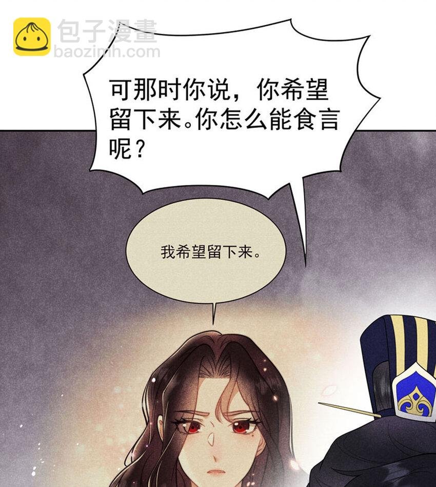 186 告别