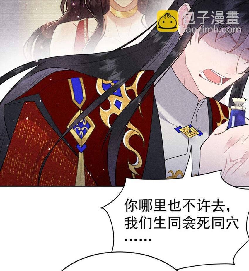 186 告别