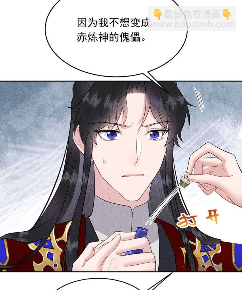 186 告别