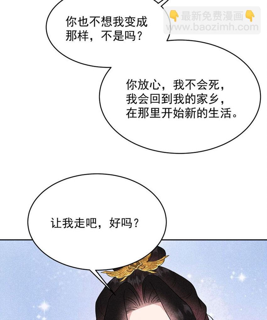 186 告别