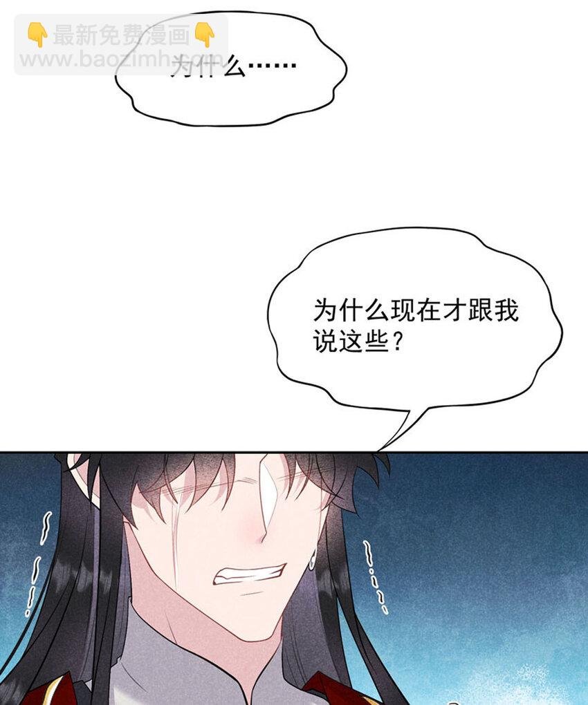 186 告别