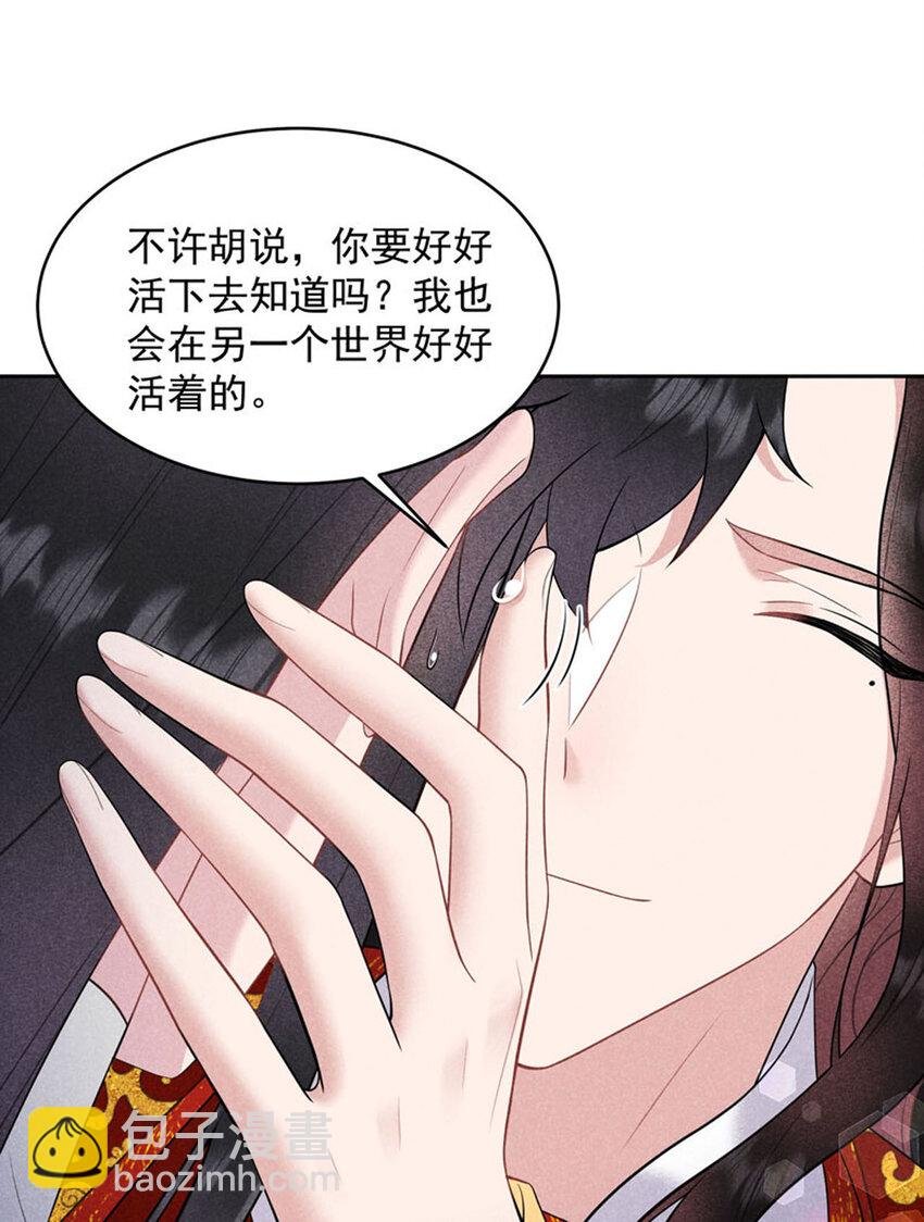 186 告别
