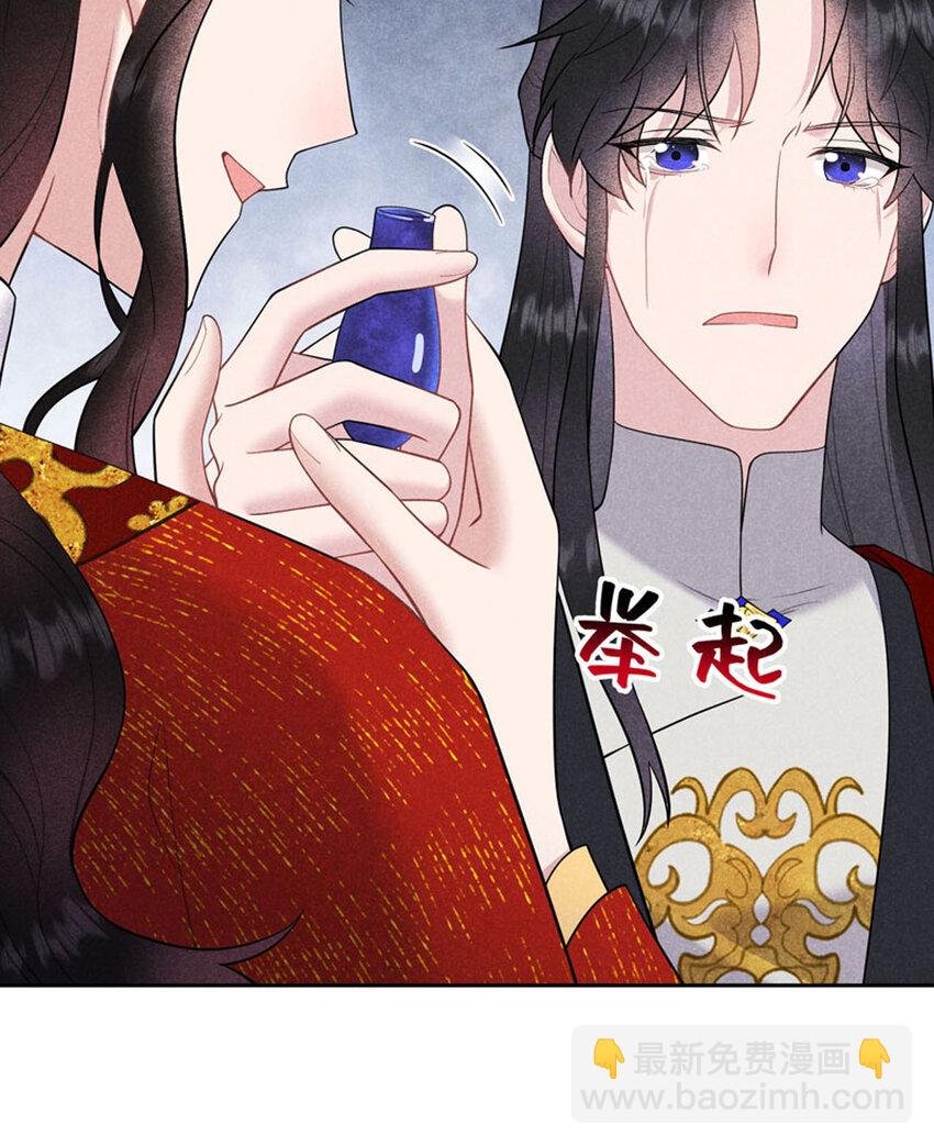 186 告别