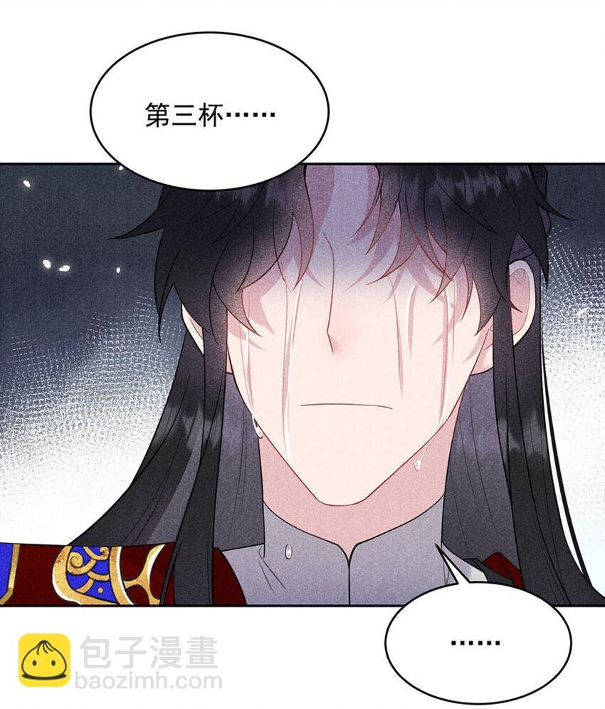186 告别