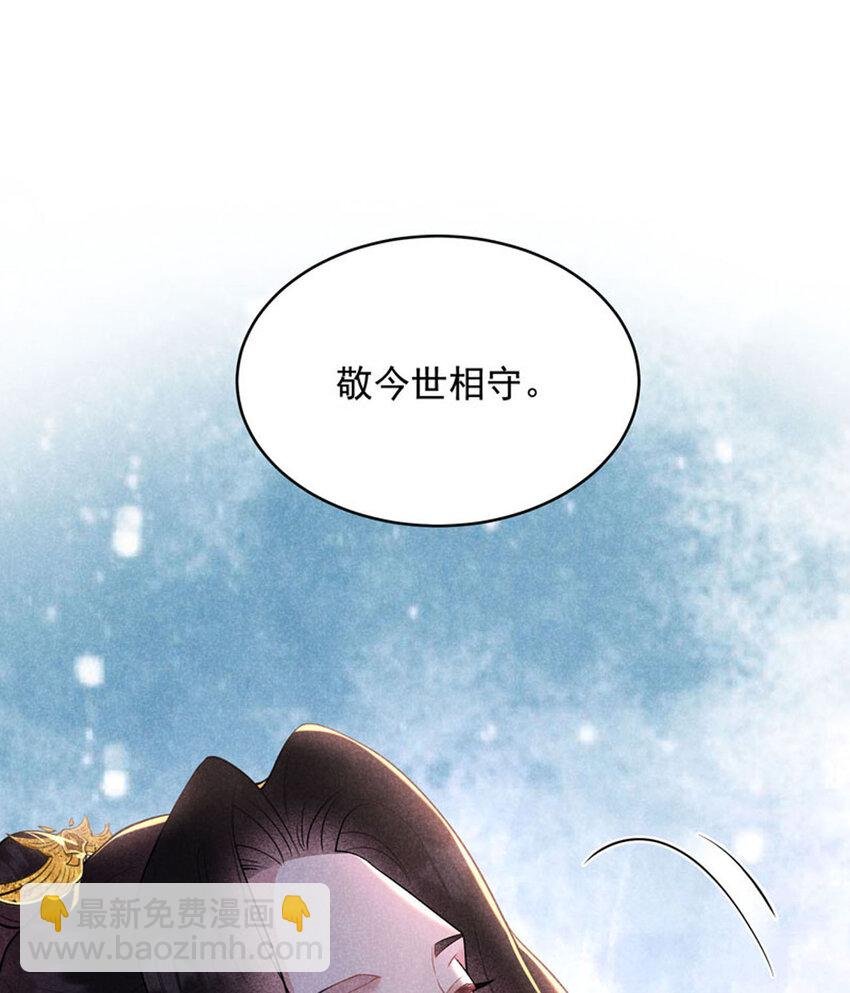 186 告别