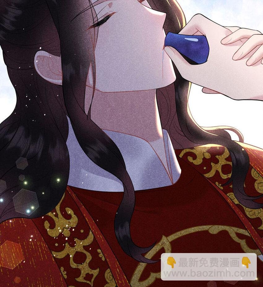186 告别