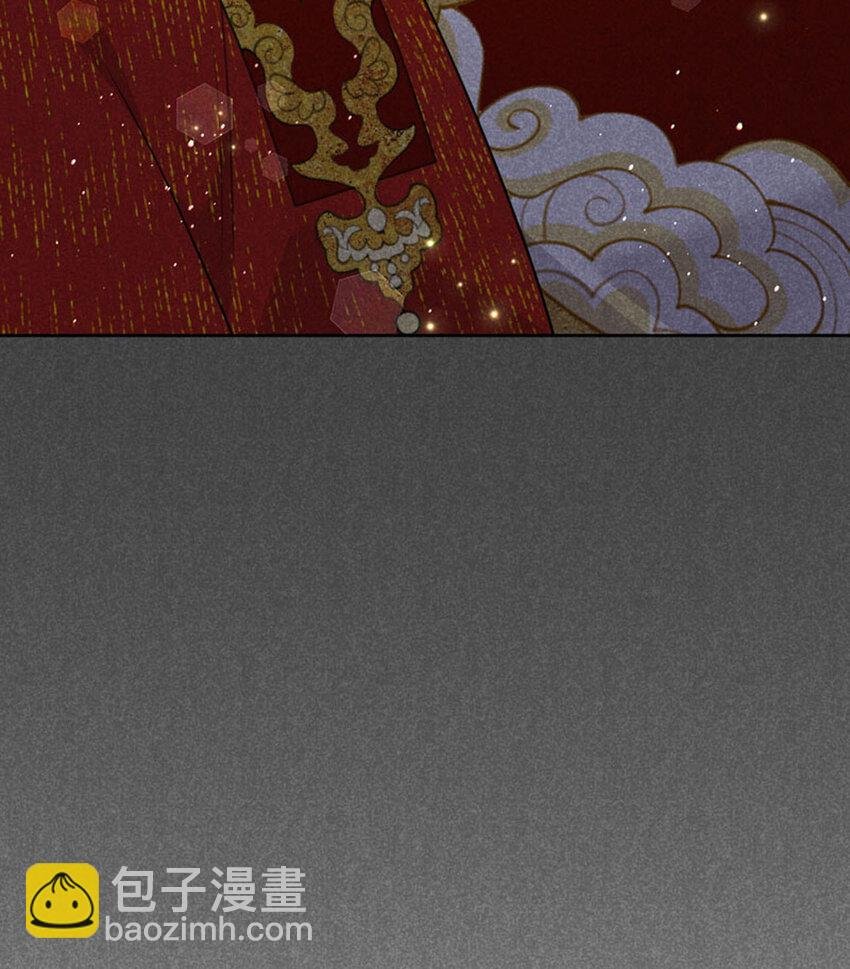186 告别