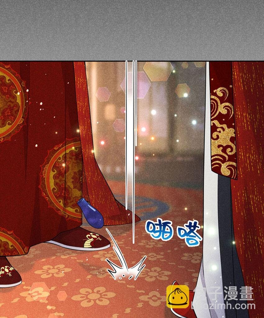 186 告别