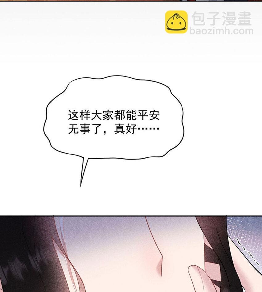 186 告别